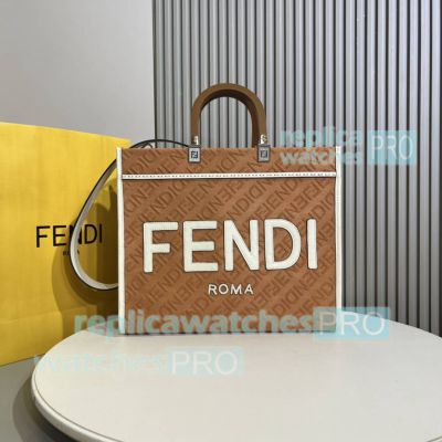 Replica Fend1 Sunshine Brown FF Jacquard Fabric Shopper Bag Medium Size